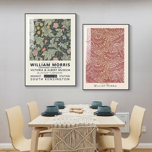 Tableau mural abstrait moderne encadré, toile huileuse, cadre en aluminium, rectangle noir, pour restaurant, salle à manger, chambre, salon - Product Image 4