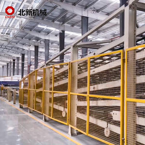 Machine de Fabrication de Panneaux de Plâtre Automatique de Chine / Ligne de Production de Plaques de Plâtre - Product Image 4