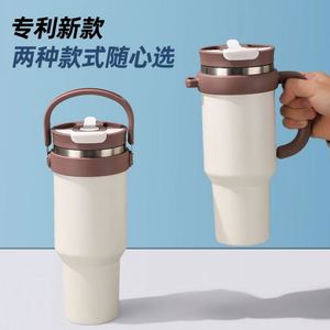 Portable Classic Large Capacity 40oz 304 Stainless Steel <b>Thermos</b> Tumbler Straw 6-12 Hours Thermal Insulation for Outdoor Travel - Product Image 2