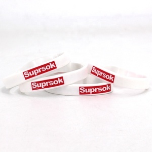 Bracelet en caoutchouc pour enfants, imprimé sur le thème des animaux de la savane, design mignon personnalisé, sans BPA, en gros, pour les activités de sortie scolaire, cadeau - Product Image 6