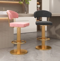 Tabouret de bar pivotant moderne de luxe léger, réglable en hauteur avec dossier, chaise de comptoir minimaliste pour bar à domicile, cuisine