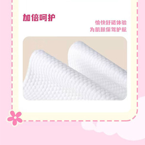 Serviettes compressées Fufuxing, serviettes de visage jetables portables, emballées individuellement pour les voyages - Product Image 3