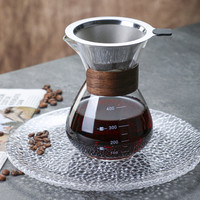 Vente flash Cafetière en verre borosilicate haute résistance à bec en V fait main sans BPA avec manchon en bois et filtre