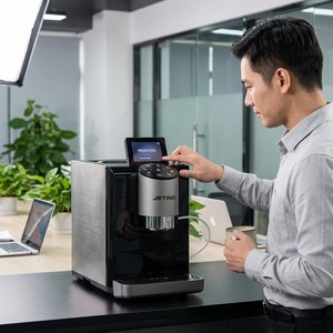 <span class=keywords><strong>Cafetera</strong></span> Eléctrica Comercial JL06B, la <span class=keywords><strong>Mejor</strong></span> <span class=keywords><strong>Cafetera</strong></span> Automática con Pantalla Táctil <span class=keywords><strong>para</strong></span> Negocios, de Grano a Taza, con Tanque de Leche - Product Image 4