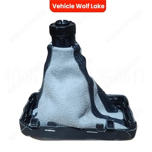 Poignée de levier de vitesse automatique en cuir intégrée pour Audi A4 S4 B8 Allroad Quattro Avant 2008 2012 - Product Image 4