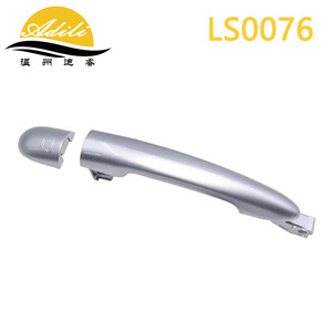 มือจับประตู Adili รุ่น LS0076 สีเงิน สำหรับรถยนต์เรโนลต์ โคเลออส ปี 2009-2018 - Product Image 4