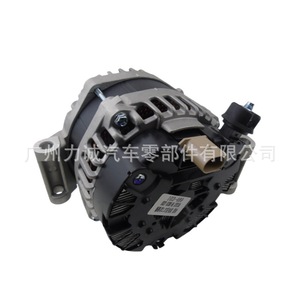 Conjunto de Alternador para Ford Ranger 5344229 EB3T10300BA EB3T10300BB, Pieza Nueva para Automóviles - Product Image 2