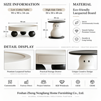 Ensemble de tables basses rondes avec rangement, style crème, design moderne minimaliste et créatif, meubles de salon, OEM ODM, vente en gros