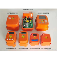 Vanne à aiguille électrique haute pression 4-20 mA, réglage de débit micro, proportionnelle intelligente supérieure pour les milieux aqueux, petit diamètre