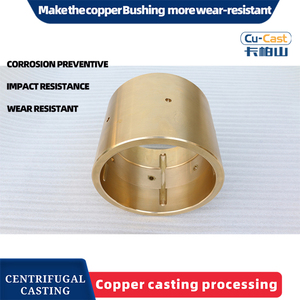 Douille excentrique en cuivre Manchon en cuivre non standard avec joint en laiton Services d'usinage CNC inclus - Product Image 4