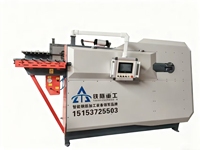 Máquina Dobladora de Estribos Profesional CNC de Acero Inoxidable, Aluminio y Acero al Carbono, Controlada por PLC, de Alta Velocidad, Automática y de Alta Precisión
