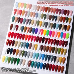 JTING - Proveedor Profesional de Esmalte de Uñas de Gel UV para Técnicos de Uñas, Marca Privada, Tabla de Colores Gratis, Diseño de Logotipo Gratis, Botella de Esmalte de Uñas OEM - Product Image 3