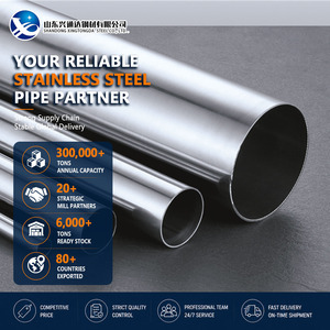 ISO Certified 304 <b>Brushed</b> Finish 114.3mm x 5mm Sch120 EFW Stainless Steel Pipe of Engineering Systems - Product Image 1
