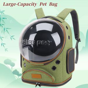<b>Pet</b> Outdoor Double Shoulder Backpack - Product Image 5