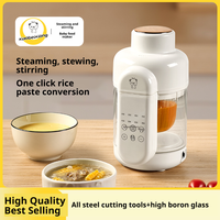Robot culinaire électrique intelligent tout-en-un pour bébé, usage domestique, 350 ml, 400 W, verre borosilicate 304SUS, réservation 12 h, 3 vitesses, écran tactile