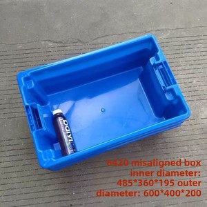 QS Heavy-Duty 180 Cajas móviles de rotación de plástico apilables Material PP duradero Caja de almacenamiento grande anidada Contenedores de pescado Caja sólida - Product Image 6