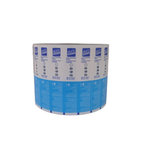 Papier stratifié imperméable et résistant à l'huile, personnalisable, papier enduit de PE pour lingettes humides, lingettes médicales, emballage alimentaire