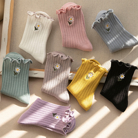 Chaussettes d'été en polyester et coton de haute qualité pour filles, avec bordure élégante et fleur brodée à double fil