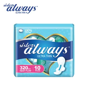 2024自有品牌软表面卫生巾高吸收女性卫生巾