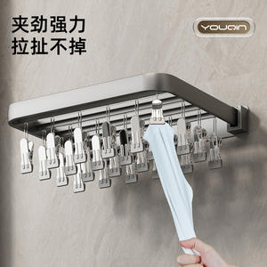 ราวตากผ้าแบบพับได้ติดผนังทำจากอะลูมิเนียมอวกาศ พร้อมคลิปหนีบหลายตัว สำหรับใช้ในห้องน้ำและระเบียง - Product Image 5