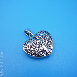 จี้โลหะรูปหัวใจ ดีไซน์ฉลุลายสีเงินสดใส เหมาะสำหรับสวมใส่ทุกวัน - Product Image 1