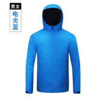 Veste coupe-vent à capuche pour homme, veste softshell légère, veste d'extérieur à fermeture éclair intégrale, imperméable pour la randonnée, la course à pied, la pêche