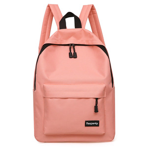 Taaerty <b>Backpack</b> Solid Color Waterproof Leisure Travel Women Men <b>Student</b> Bag Spring 2025 - Product Image 5