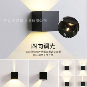 Applique murale extérieure étanche à LED pour jardin, cour, villa, balcon, style simple et moderne, intensité réglable 6W 10W - Product Image 1