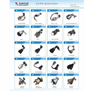 PC200-1-3-<span class=keywords><strong>5</strong></span> 20A 20P 85 85 W140 W150 W800 gnignition tartarwitch Taro xcavator 08086-10000 08086-20000 22B-06-11910 - Product Image 3