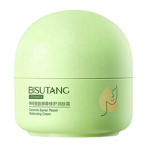OEM <strong>Cream</strong> Ceramide Barrier Repair Moisturizer Moisturizing Oil Control Refreshing <strong>Cream</strong> - Product Image 1