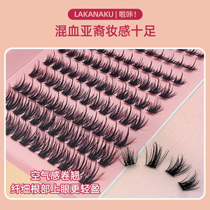 Pestañas Postizas Lakanaku Volumen 6d-8d, Semi-Hechas a Mano, Estilo Tailandés Natural, para Uso General - Product Image 3