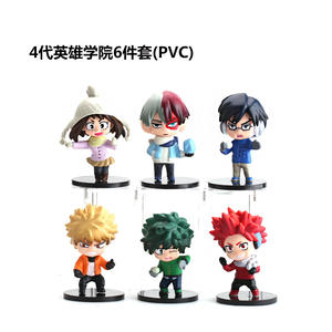 Set de 6 figuras de PVC de tamaño mini de Boku No Hero Academia, Midoriya Izuku y All Might, juguete premio para juego de caja de huevos Gachapon - Product Image 5