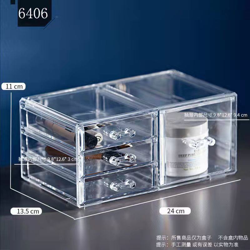 6406 [Stackable] Transparent
