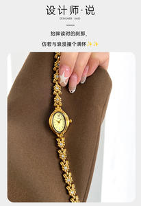 Montre-bracelet pour femme en moissanite de luxe, étincelante, rétro, élégante, étanche - Product Image 6