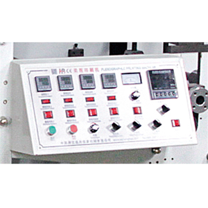 Máquina de Impresión Flexográfica para Etiquetas de Banda Estrecha - Product Image 1