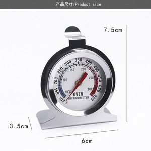 Thermomètre analogique bimétallique pour fours, utilisé pour la pizza, le barbecue et la cuisson de la viande - Product Image 6