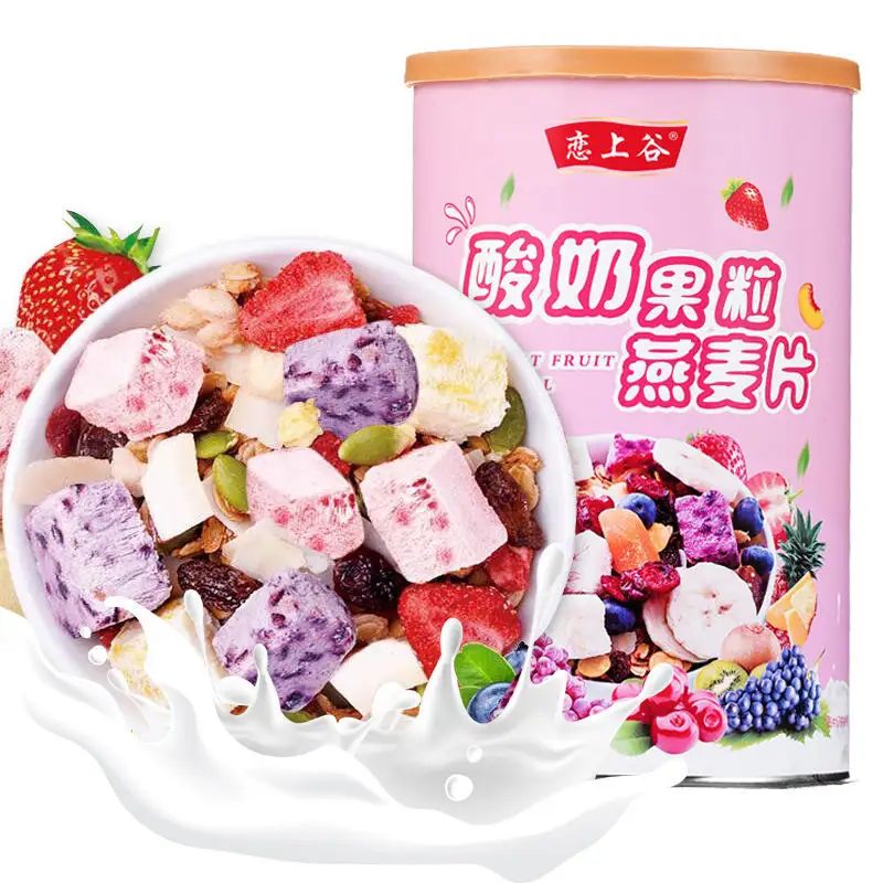 Сушеные фрукты lianshanggu 500 г, питательный йогурт, диетические хлопья для завтрака, овсянка, диетические хлопья, овсянка