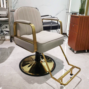 Synthetic Leather Barber <b>Chair</b> with Stainless Steel Armrest Special Hair Salon <b>Chair</b> for Hair Cutting Lifting & Rotating - Product Image 5