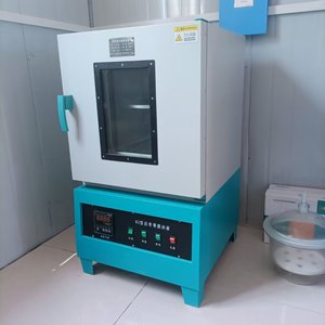 เครื่องทดสอบการให้ความร้อนแบบฟิล์มบางในเตาอบเมมเบรนบิทูมินัสแบบหมุนได้ - Product Image 3