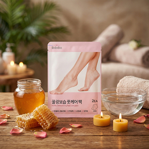 Paquete de 2 pares de calcetines exfoliantes ROROBEE con miel para pies, hidratantes, eliminan la piel muerta, cuidan las callosidades, para talones secos y agrietados - Product Image 5