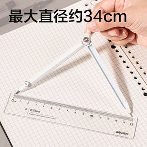 Compás Metálico Graduado Tipo Bolígrafo Deli, Diámetro Máximo 34 cm, para Estudiantes de Matemáticas, Geometría y Dibujo - Product Image 3