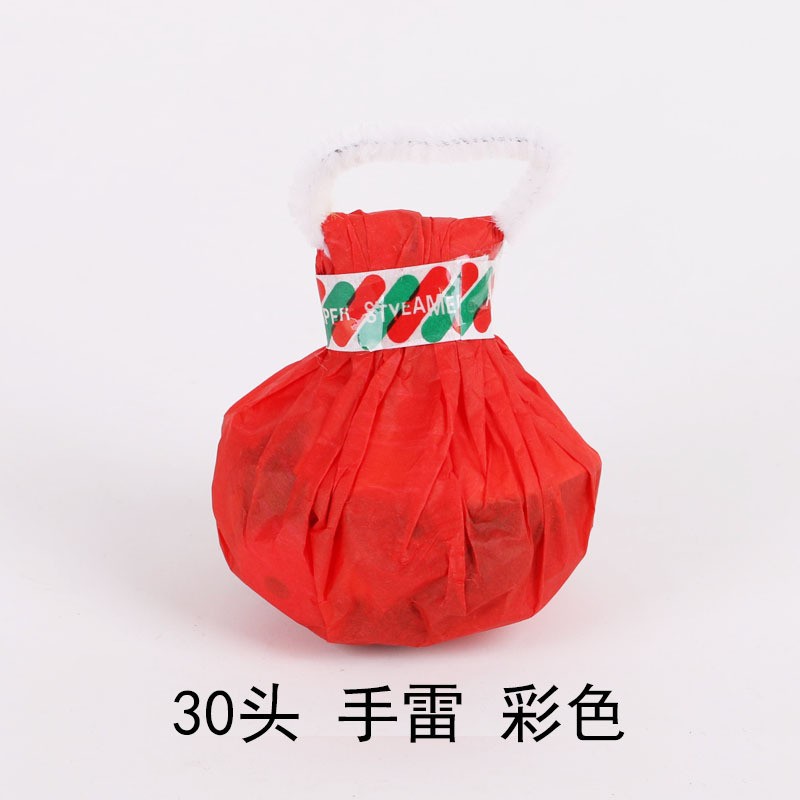 30 granadas rojas grandes