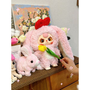 Alta calidad bebé tres genuino Cureplaneta misterio caja ciega Plushie sorpresa juego <span class=keywords><strong>de</strong></span> peluche - Product Image 1