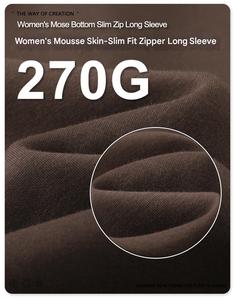 <span class=keywords><strong>Giacca</strong></span> Corta CNSHELL con Collo Alto e Maniche Raglan, 270gsm, da <span class=keywords><strong>Donna</strong></span>, Nude, con Zip, Sensazione Calda, Vestibilità Aderente - Product Image 3
