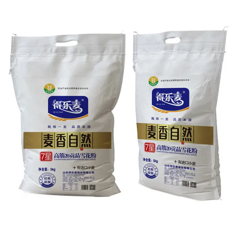 Factory Customized Agricultural Product Packaging Bag Eco-friendly Waterproof Non Woven Spunbond Bread Flour Packing Bag