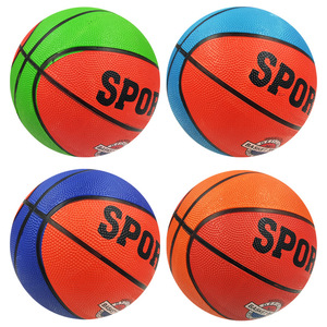 Pallone da <span class=keywords><strong>Basket</strong></span> in Gomma PU Colorato Misura 4 con Logo per Bambini - Regalo Promozionale per Esterni all'Ingrosso Modello SP001 - Product Image 1