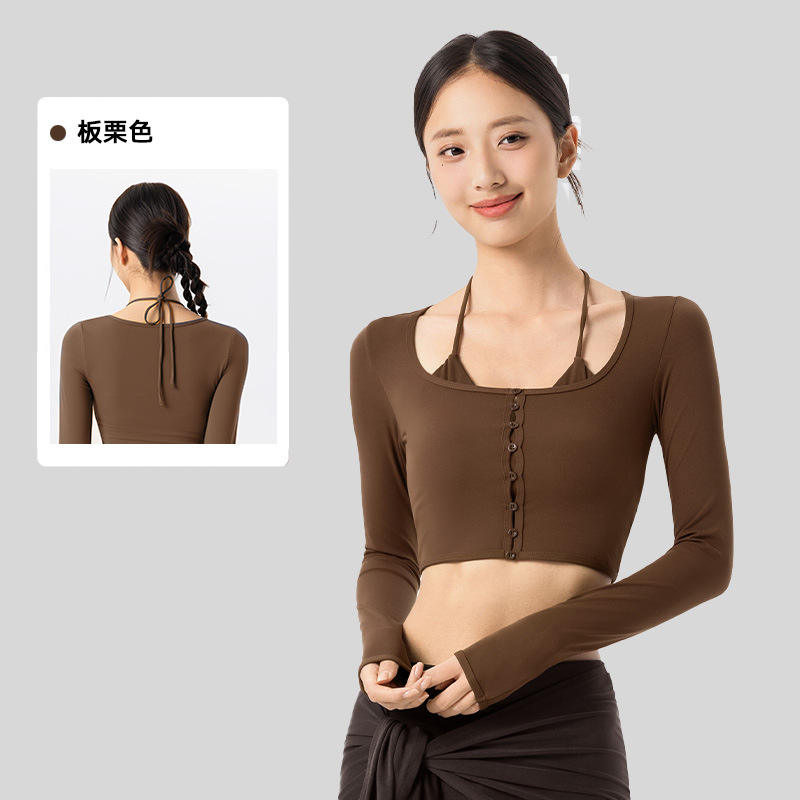 สีน้ำตาลเกาลัด