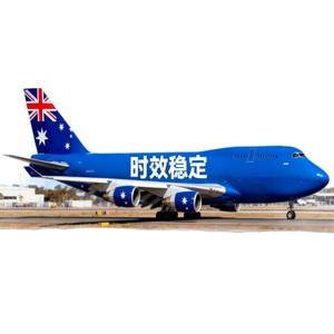 Wd Australia Dedicated Line Melbourne Fba First Leg Logistics Customs Clearance Door To Door Delivery - Product Image 5