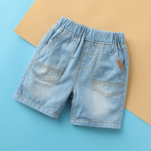 Vente en gros de pantalons amples en jean bleu foncé et bleu clair pour hommes et garçons - Product Image 5