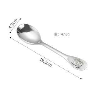 Cuchara de Acero Inoxidable con Diseño del Zodiaco Chino DFU191, Cuchara para Arroz con Base Redonda, Vajilla Creativa, Cuchara Personalizada - Product Image 2
